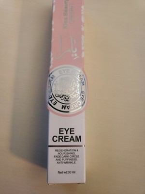 Kiss Beauty Eye Cream