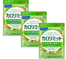 Diät Gewichtsverlust Fancl Kalorienlimit Gewichtskontrolle vor dem Essen 90 T...