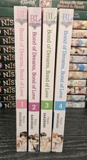 Manga Bond Of Dreams, Bond Of Love Vol 1-4 English Volumes BL Sublime 