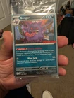 New ListingPokémon TCG Gengar GameStop Exclusive Stamped Promo Card SEALED