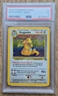 Fossil Dragonite (PSA 5) 4/62 Pokémon Card WOTC 1999