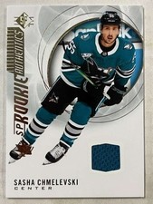 2020-21 Upper Deck SP NHL Hockey INSERT or Jersey Trading Cards Pick From List