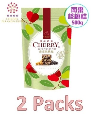 2 Packs [Cherry Grandfather] Walnut And Date Cake 櫻桃爺爺 南棗核桃糕(500g)