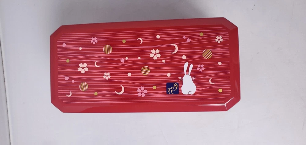 Bento Box Set Japanese Rabbit Moon Lunch Meal Prep Kawaii Whimsical Kids Adults