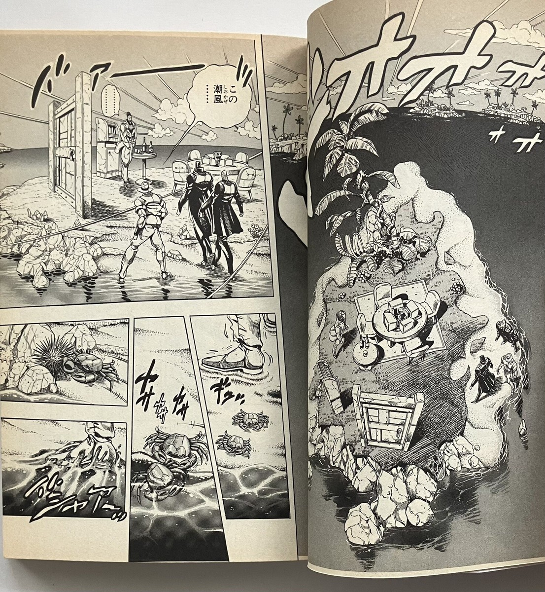 JoJo's Bizarre Adventure vol.25 :Hirohiko Araki Jump Comics | eBay