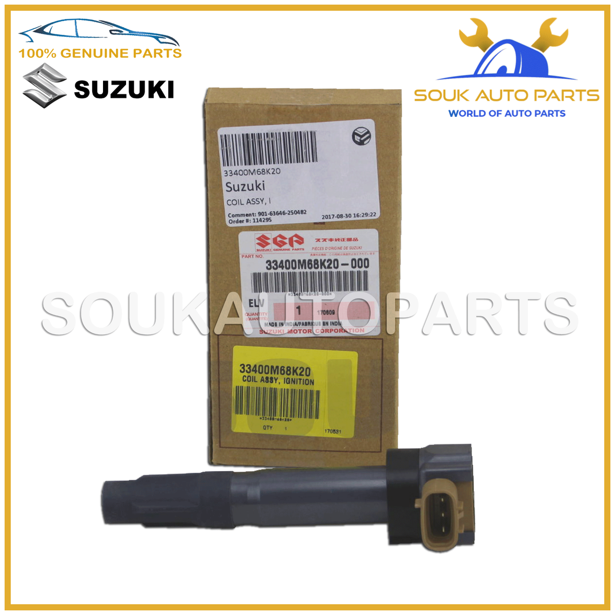 33400-M68K2-0 Genuine Suzuki COIL ASSY, IGNITION 33400M68K20 OEM