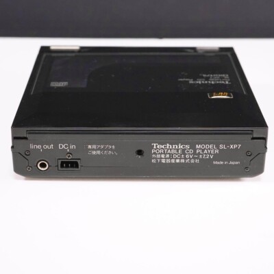 Technics SL-XP7 Portable CD Player Non-Smoking One Owner Product