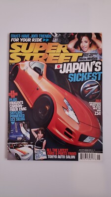 Super Street Magazine - RARE Vintage, May 2009 - 370z, 240sx
