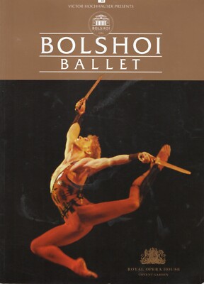BOLSCHOI BALLETT - Königliches Opernhaus - Covent Garden - 72 Seiten Programm / 4 Seiten 2004 Einlage