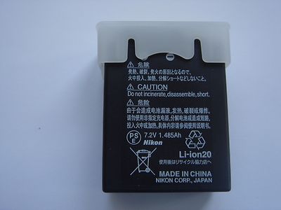 Batterie Nikon EN-EL21 D'origine - 7.2V 1485mAh - Neuve Sous Blister