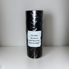 Electrical Tape NITTO Rolls Heat Resistant Black 19mm x 25m 2101TV