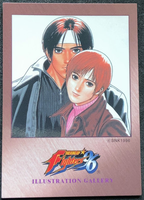 Yuki Kyo Kusanagi The King of Fighters '96 SNK Card Gamest 1996 Japanese