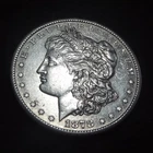 1878-CC Morgan Silver Dollar - Solid AU details 1st-year from Carson City mint