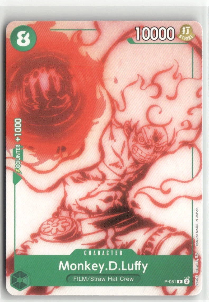 Monkey.D.Luffy P-061 Starter Deck 16: Green Uta for sale | eBay