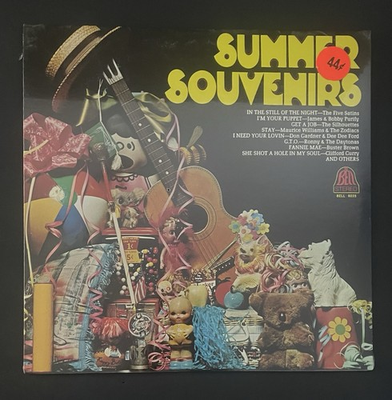 #ad SEALED NORTHERN SOUL LP BELL Lee Dorsey James amp; Bobby Purify Clifford Curry $24.99