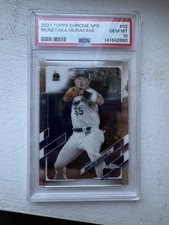 Topps Chrome Munetaka Murakami Rookie PSA 10 Rookie Debut Homer!!