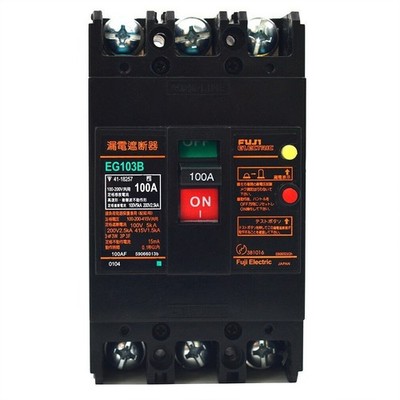 EG103B 3P 100A Auto-Breaker NEW #pq