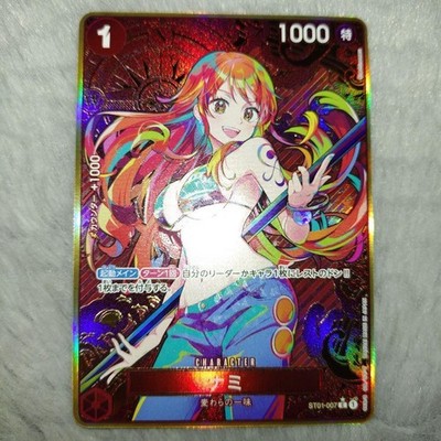 One Piece 2024 Nami PB Storage Box Set Gold Parallel ST01-007 Japanese