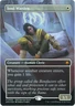 Soul Warden (Borderless Foil) 0065 - Special Guests - Duskmourn: House of Horror