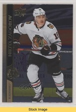 2020-21 Upper Deck Extended Series Silver Foil Nikita Zadorov #530 READ 1u6