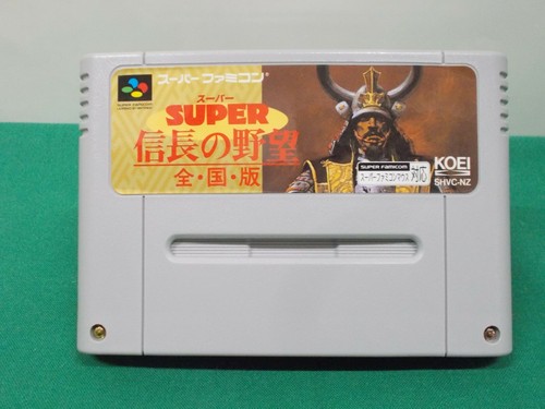 SNES -- SUPER NOBUNAGA NO YABOU ZENKOKUBAN -- Boxed. Can Save! Japan game. 13547 - Picture 10 of 13