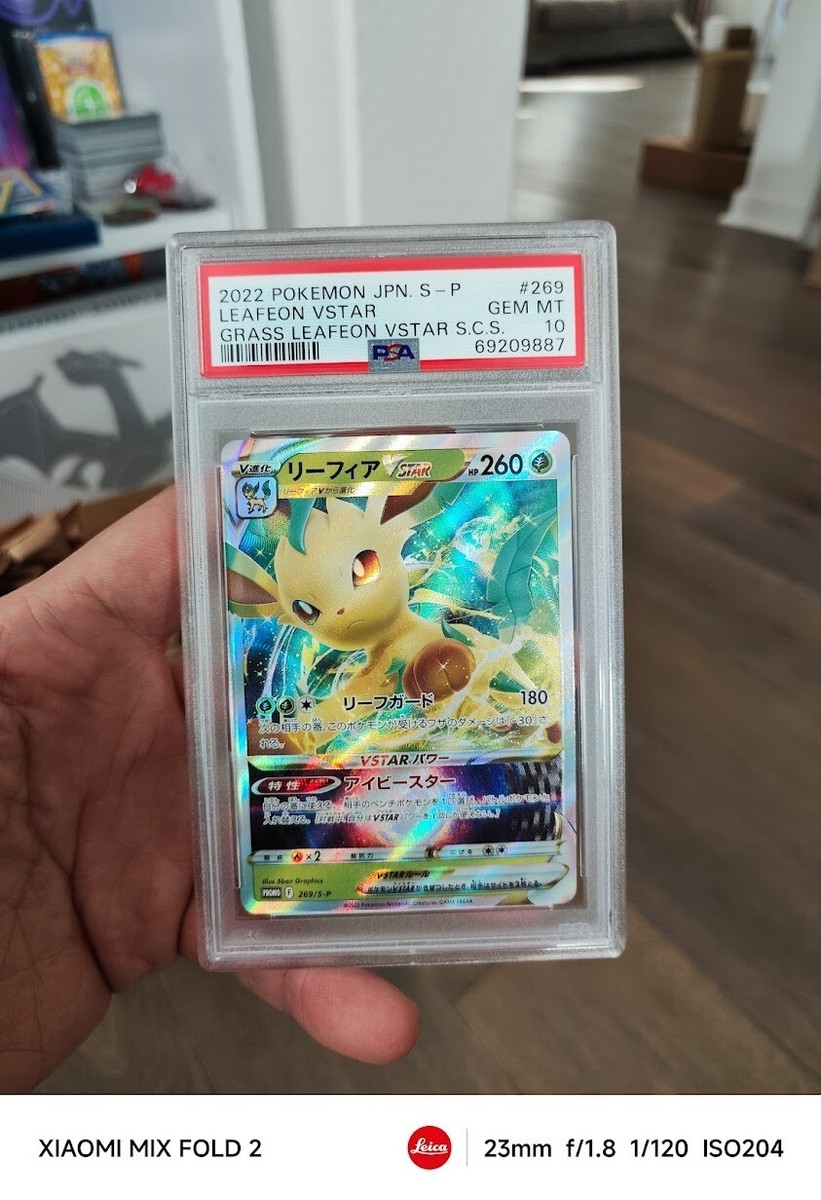 PSA 10 Gem Mint Leafeon VStar Promo 269/S-P Pokemon Japanese PSA 10 Gem Mint Leafeon VStar Promo 269/S-P Pokemon Japanese