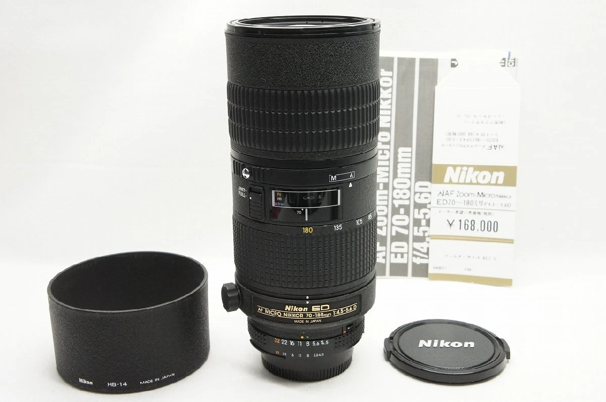 Nikon Nikon AF ZOOM MICRO NIKKOR ED 70-180mm F4.5-5.6D zoom lens with hood  23030