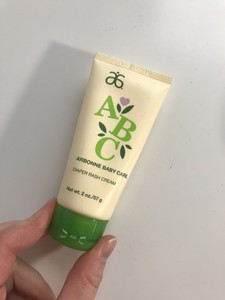 arbonne diaper rash cream