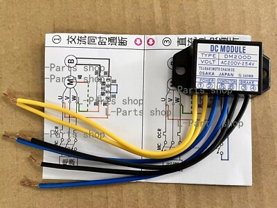 Tsubaki Rectifier DC MODULE TYPE DM200D VOLT AC200V-254V Module