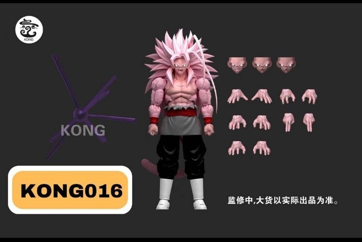 goku様 Kong Studio 16 Super Saiyan 5 SSJ5 Goku Black Dragon Ball Z US