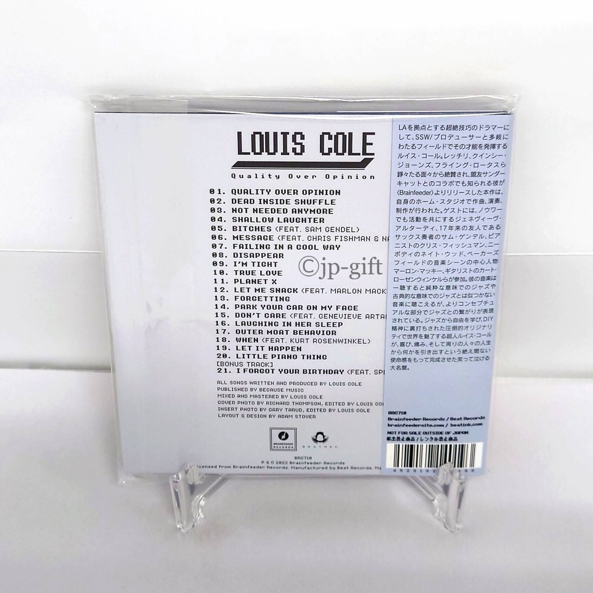 Louis Cole - Quality Over Opinion 限定版 BEATINK.COM / Quality Over Opinion (CD)