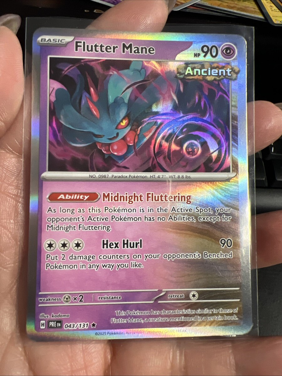 英語版ポケモンカードゲーム　Prismatic Evolutions ポケカ】海外版テラステルフェスex『Prismatic Evolutions』が