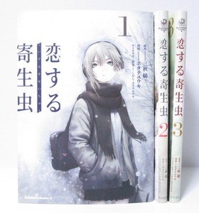 japan_bookstore_happiness | eBay Stores