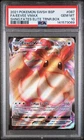PSA 10 Eevee VMAX SWSH087 Black Star Promo Shining Fates ETB Pokemon Card