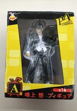 Sunny Side Up Persona A Prize Yu Narukami HAPPY Lottery