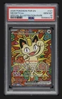Pokemon Meowth ex #121 SIR Perfect Order PSA 10 GEM MINT -1st in Population