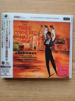Falla: El Sombrero De Tres Picos (The Three-Cornered Hat) (Japan-Import, Ultimat
