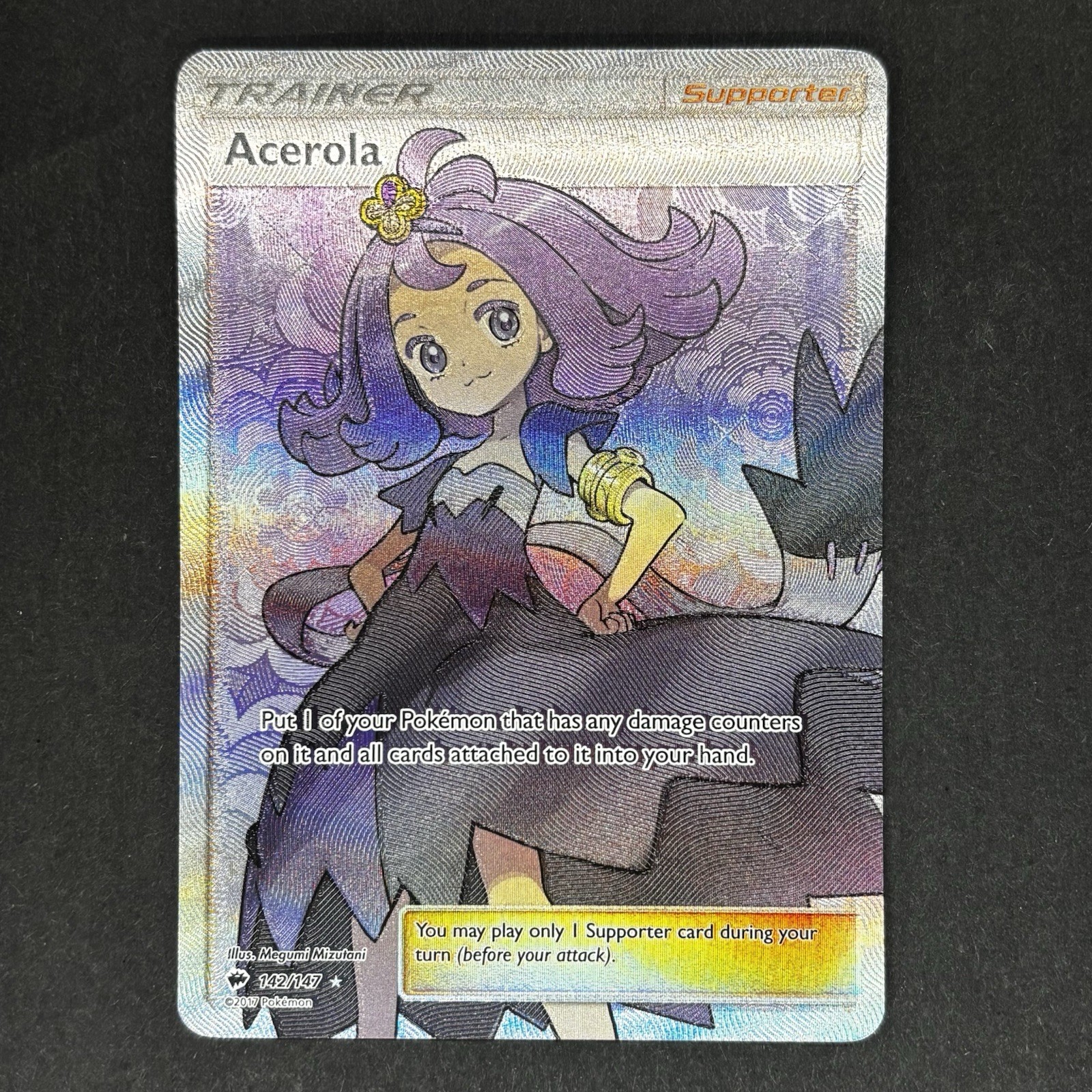 Acerola - 142/147 - Burning Shadows - Ultra Rare - Pokemon NM