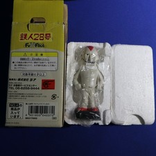 tetsujin 28 products for sale | eBay