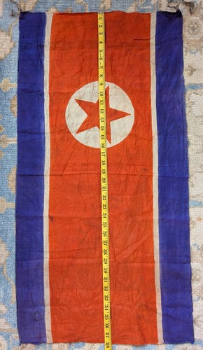 Original North Korean Flag (Historic) GRAIL FIND!