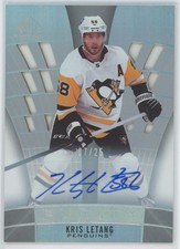 2021-22 SP Game Used Hockey Cards Checklist and Odds 29
