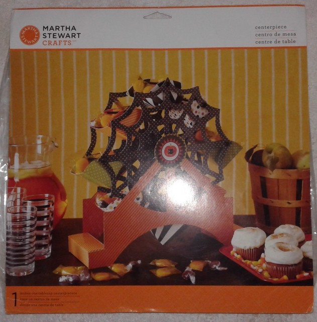 Martha Stewart Carnival Ferris Wheel Centerpiece Nip Discontinued