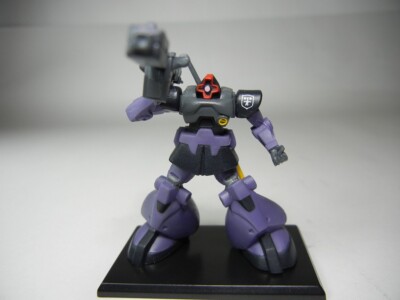 Gundam Collection Vol.1 MS-09R Rick Dom Beam Bazooka 1/400 Figure