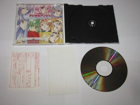 Digital Ange Dennou Tenshi Spiral Story Sega Saturn Japan +obi reg US Seller