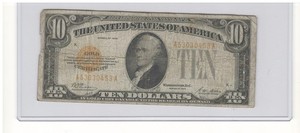 $10 GOLD CERTIFICATE-1928 SERIES-SMALL BILL #0453A-GOOD CONDITION