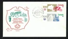 Canada #687-688,, 1976 Olympic Sites set, Artopages cachet FDC