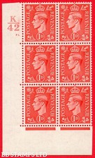 SG. 486. Q5g. 1d Pale scarlet. An UNMOUNTED MINT, Control K42 ,cylinder 7 B63826