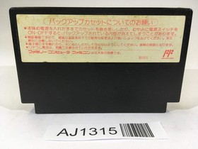 AJ1315 Tetris 2 NES Famicom Japan