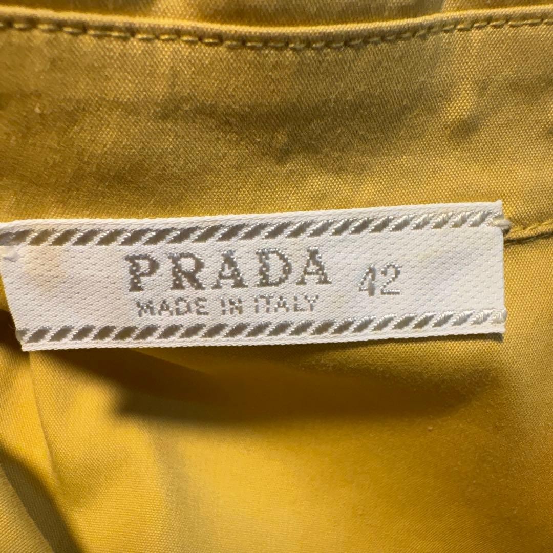 PRADA Setup - image 4