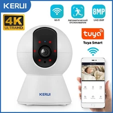 5MP 8MP 4K HD Wifi Wireless Security Camera System Outdoor Home Night Vision Cam